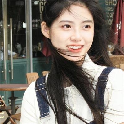 惩戒