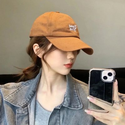 问候