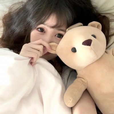 不要见怪