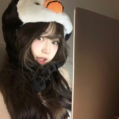 主流